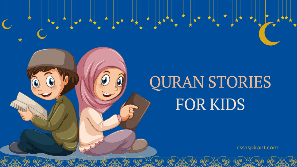 Best Islamic Books for Kids in Urdu and English - CSS ASPIRANT