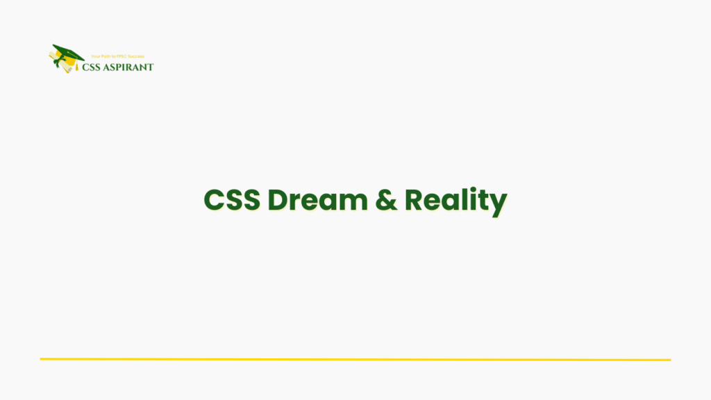 Introductory banner explaining that the CSS exam is the most competitive route to top federal government jobs in Pakistan.